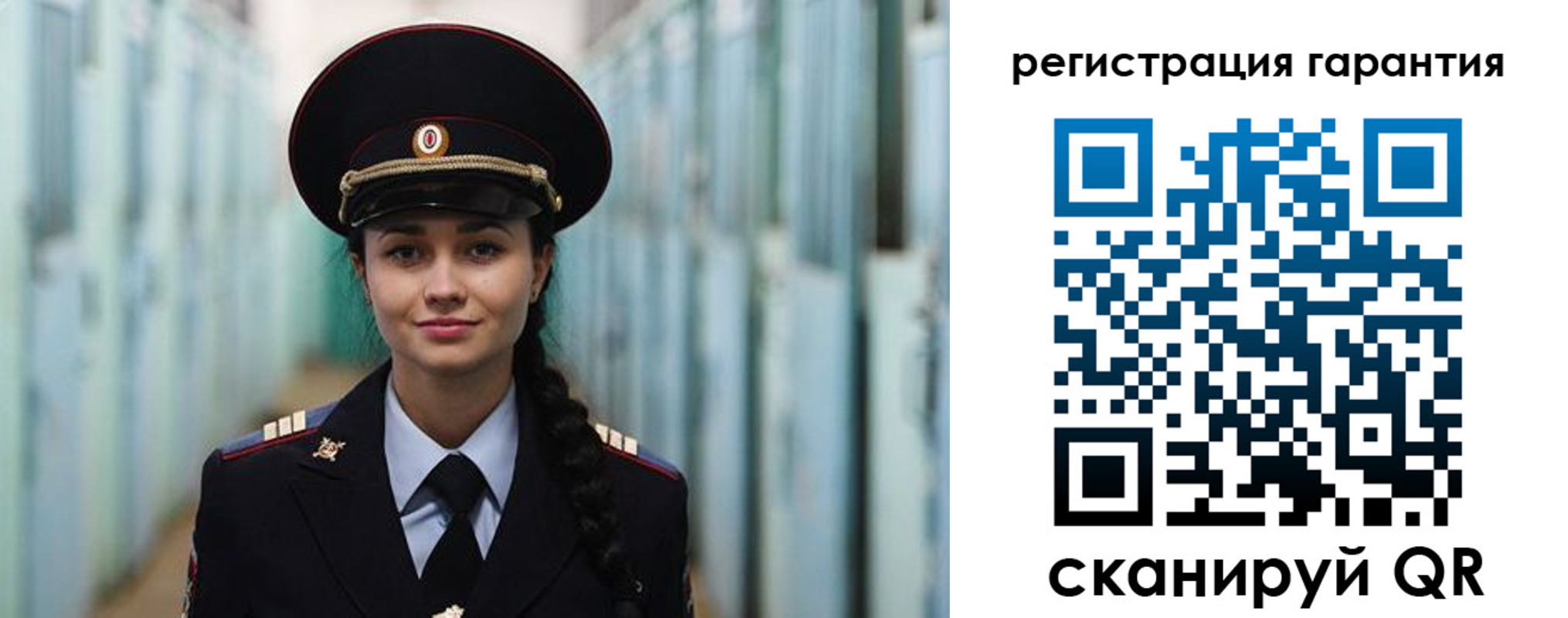 временная регистрация адрес в Карпинске