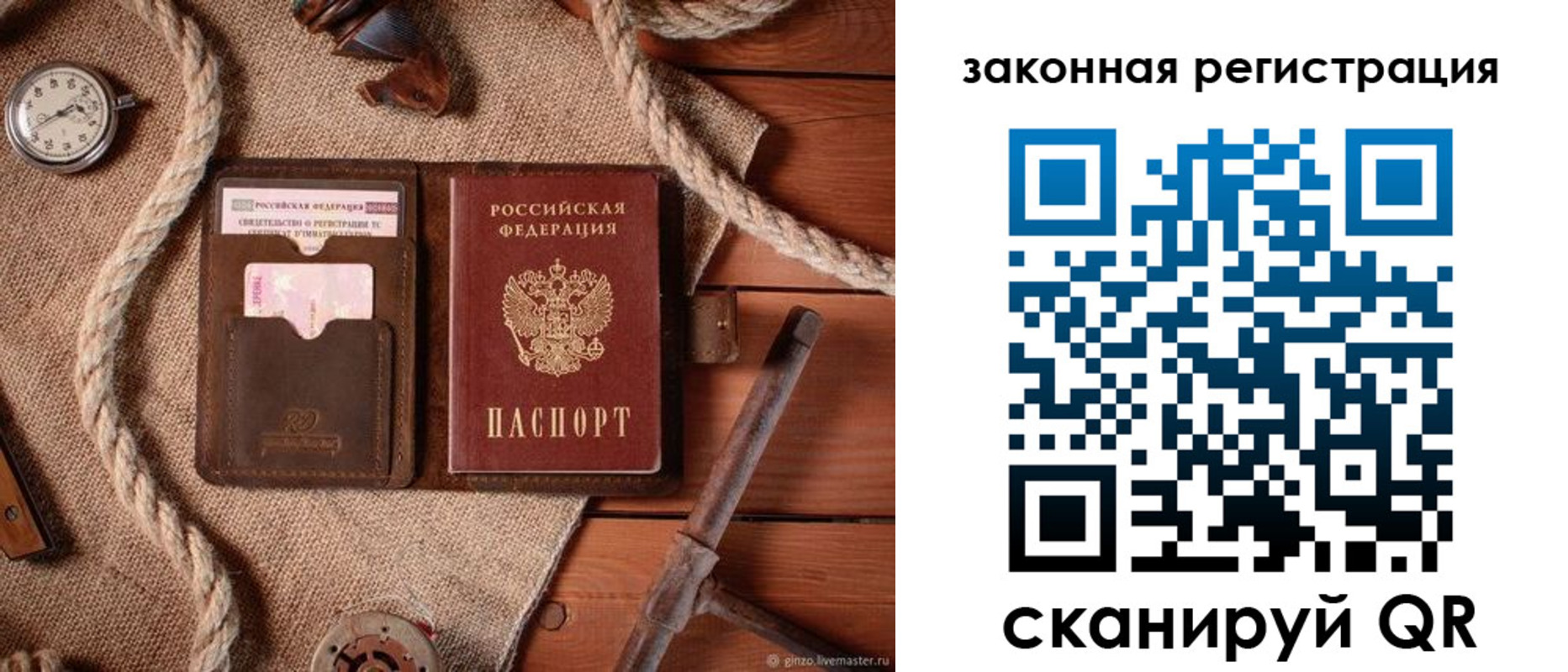 форма 3 в Карпинске