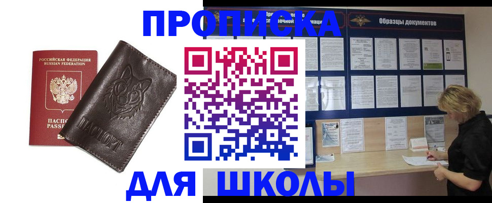 форма 3 в Карпинске